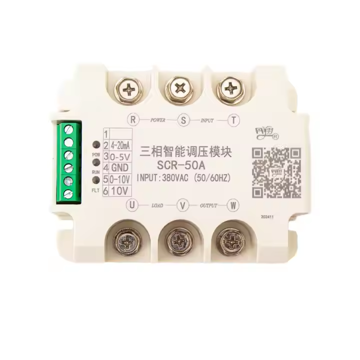 微信图片_20250418092349 微信图片_20250418092349