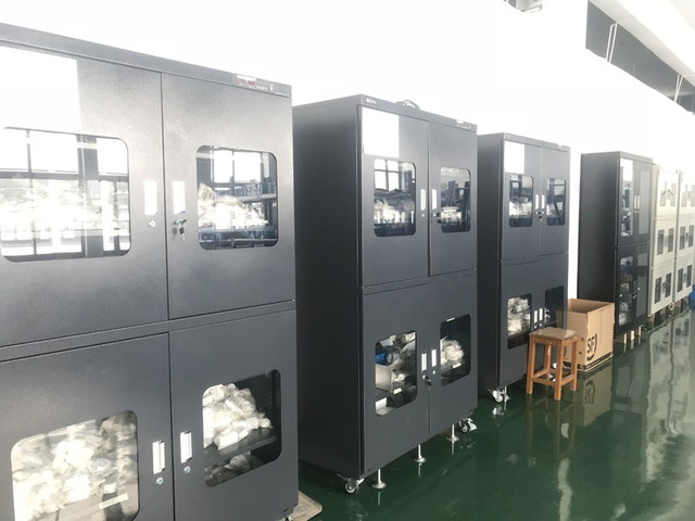 Material store